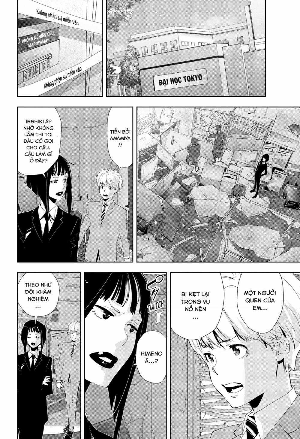 Ron Kamonohashi: Thám Tử Loạn Trí - Chapter 36 - Trang 3