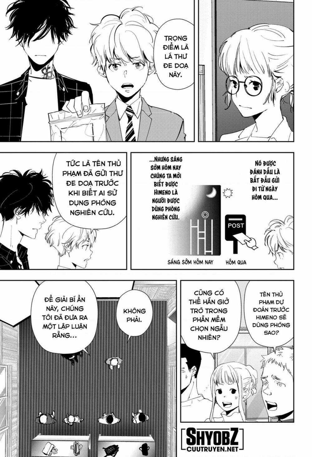 Ron Kamonohashi: Thám Tử Loạn Trí - Chapter 37 - Trang 4