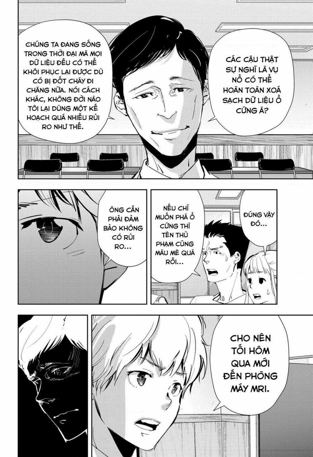 Ron Kamonohashi: Thám Tử Loạn Trí - Chapter 37 - Trang 9