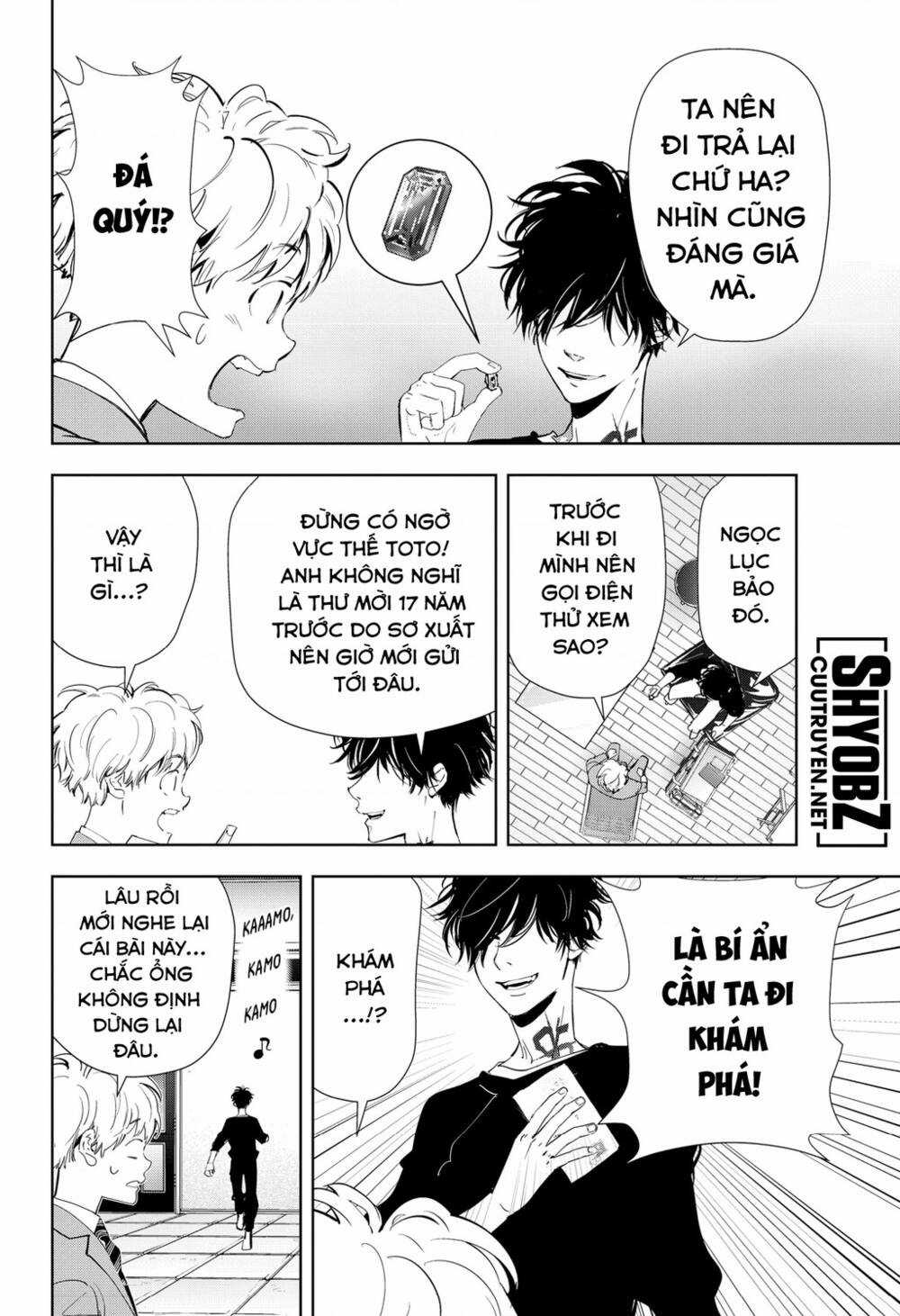 Ron Kamonohashi: Thám Tử Loạn Trí - Chapter 38 - Trang 7