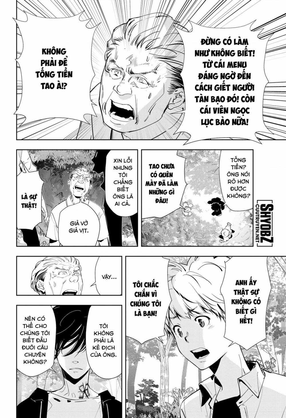 Ron Kamonohashi: Thám Tử Loạn Trí - Chapter 39 - Trang 13