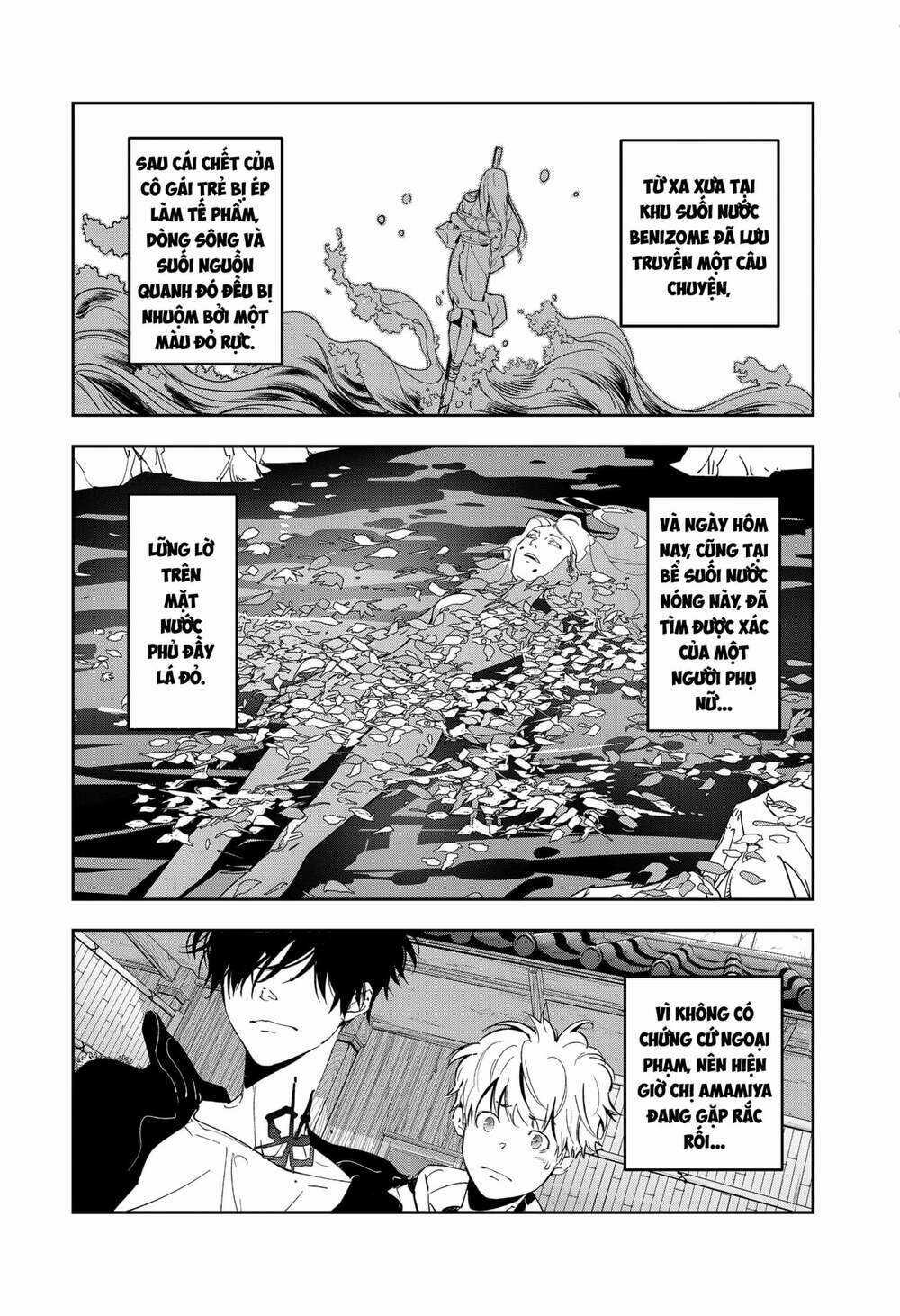 Ron Kamonohashi: Thám Tử Loạn Trí - Chapter 4 - Trang 3