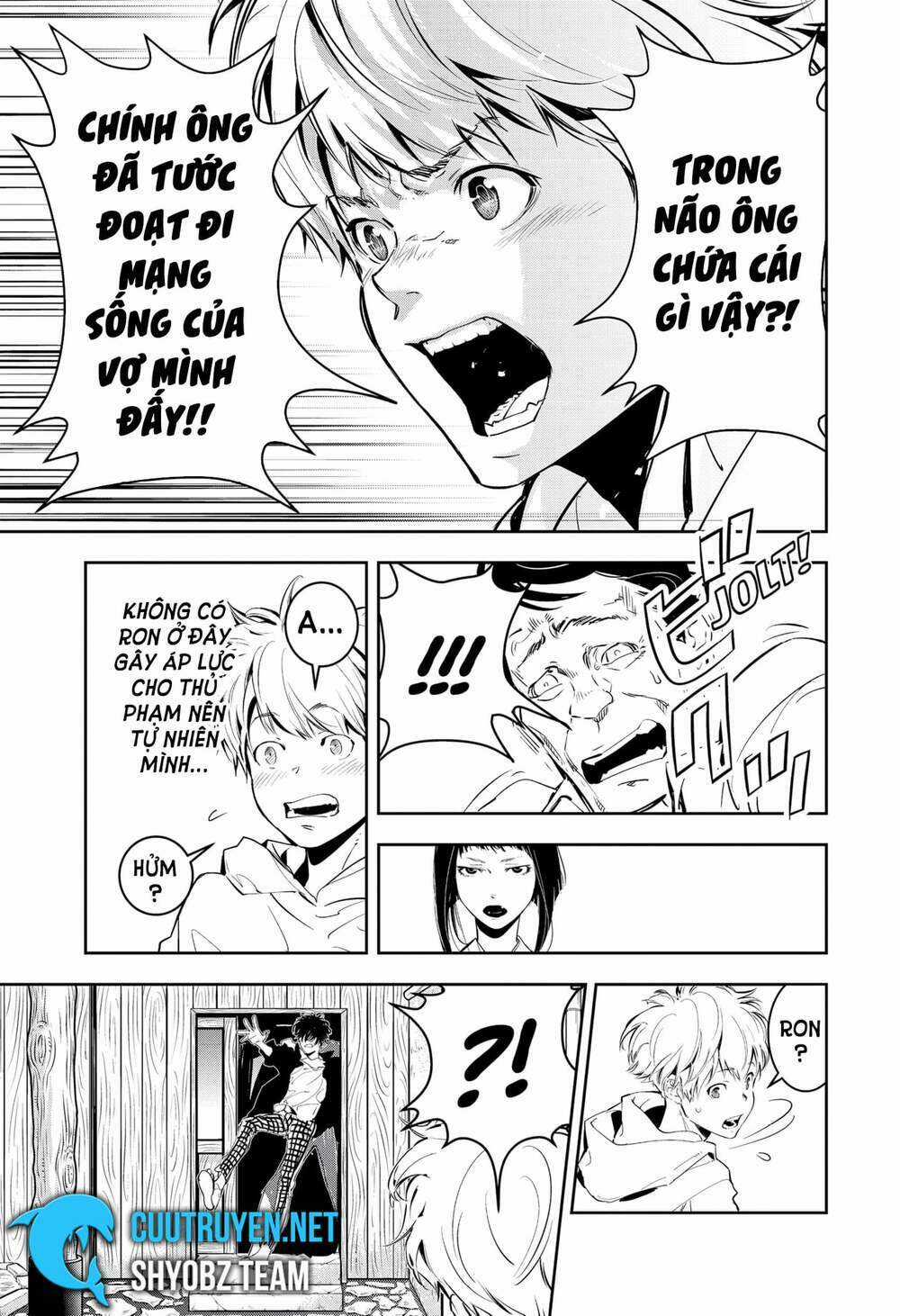 Ron Kamonohashi: Thám Tử Loạn Trí - Chapter 4 - Trang 22