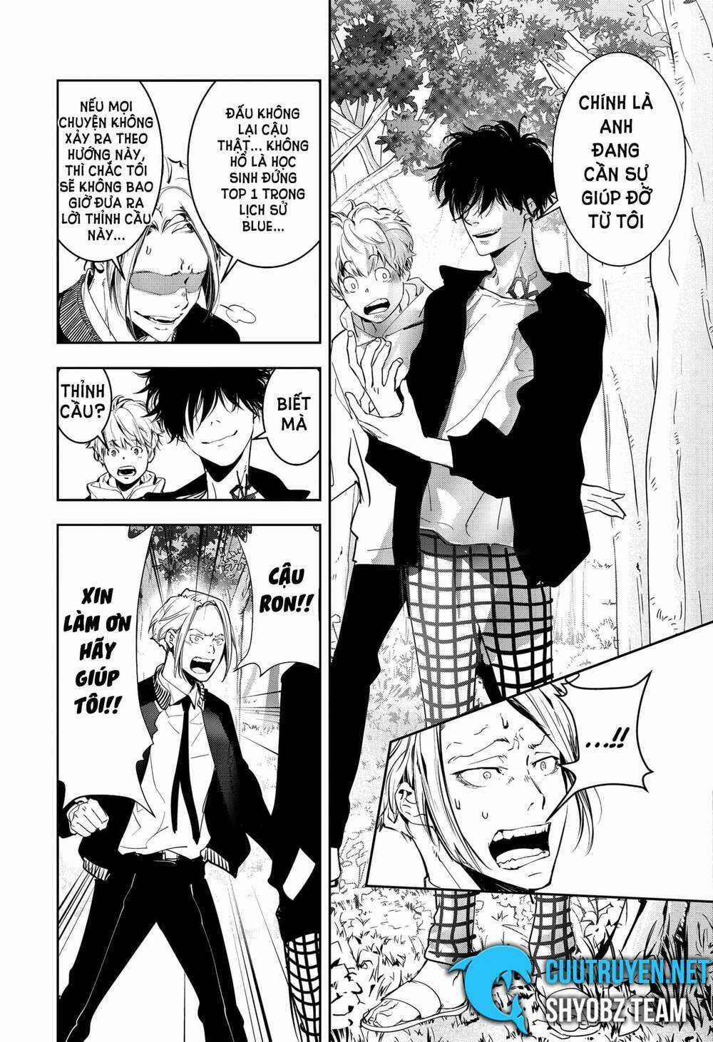 Ron Kamonohashi: Thám Tử Loạn Trí - Chapter 4 - Trang 27