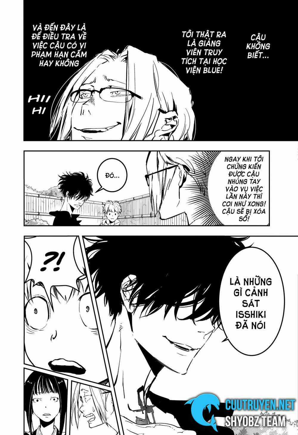 Ron Kamonohashi: Thám Tử Loạn Trí - Chapter 4 - Trang 5