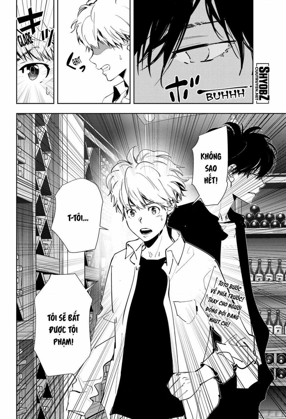 Ron Kamonohashi: Thám Tử Loạn Trí - Chapter 41 - Trang 23