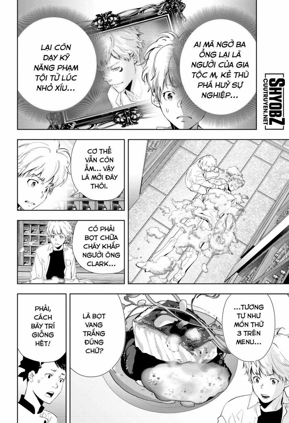 Ron Kamonohashi: Thám Tử Loạn Trí - Chapter 42 - Trang 5