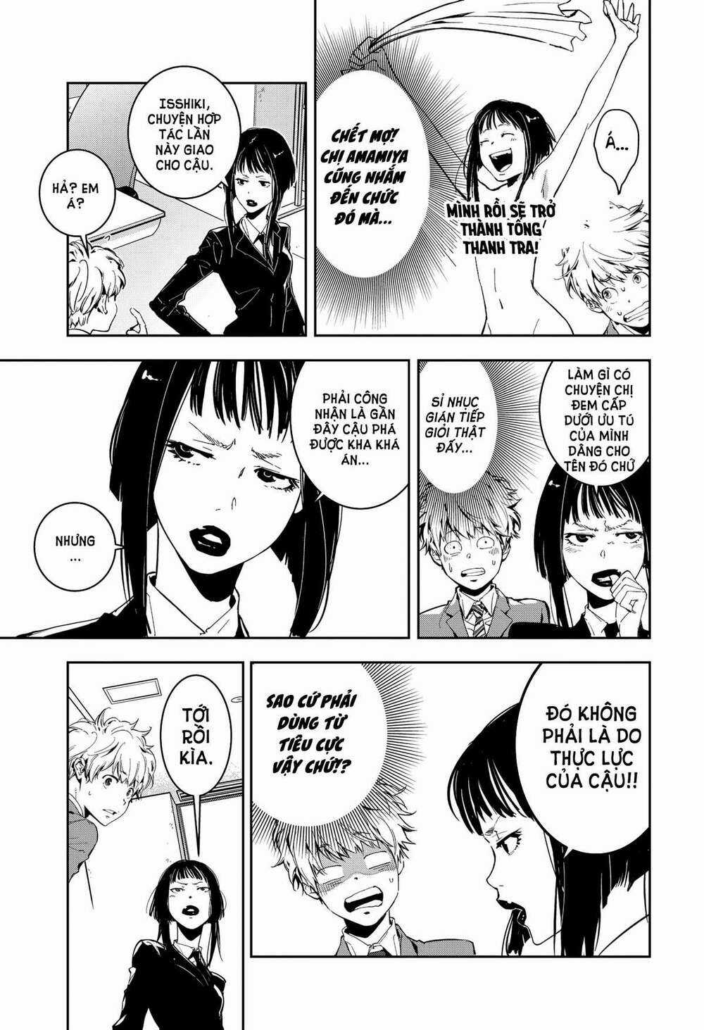 Ron Kamonohashi: Thám Tử Loạn Trí - Chapter 5 - Trang 5