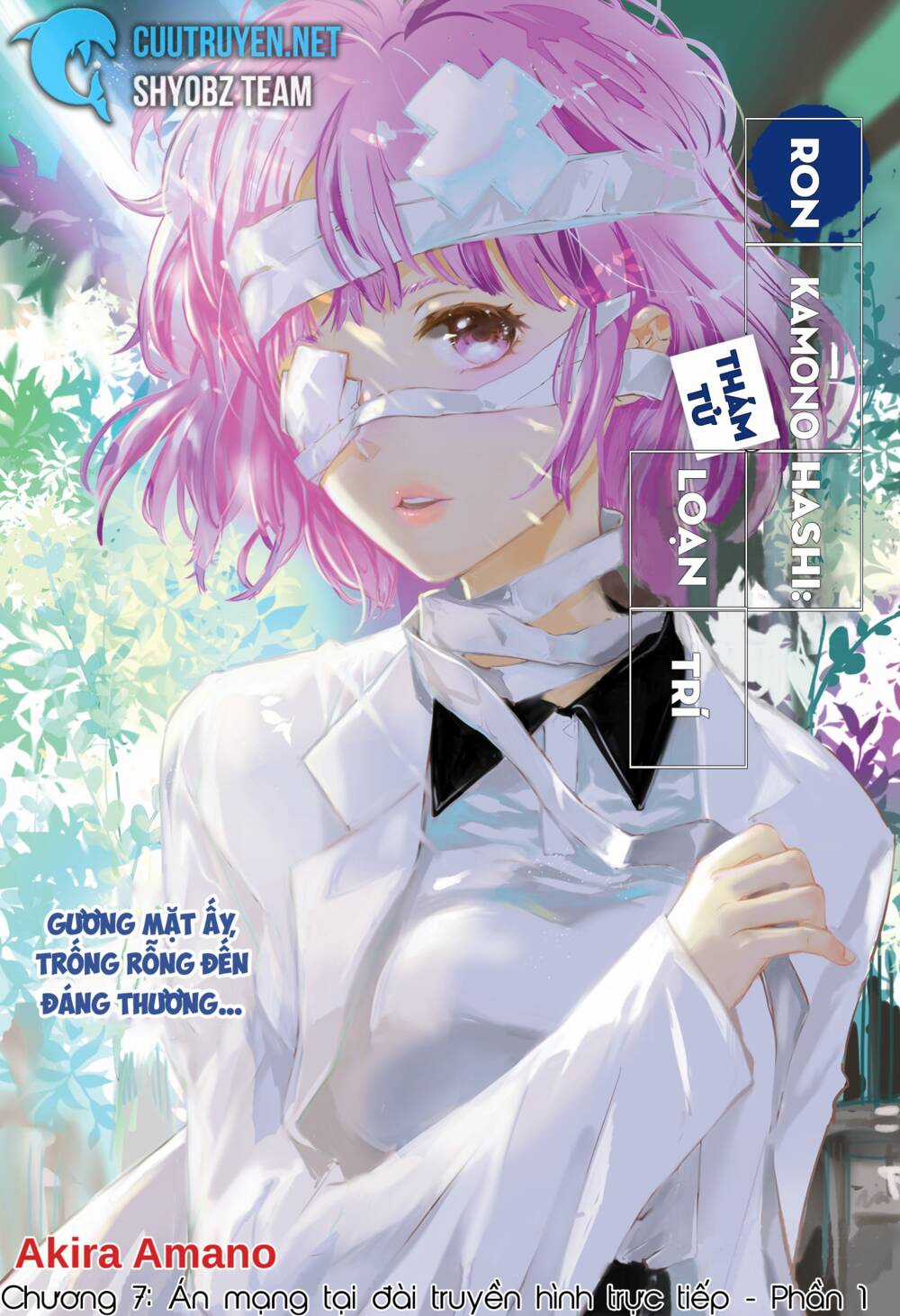 Ron Kamonohashi: Thám Tử Loạn Trí - Chapter 7 - Trang 2