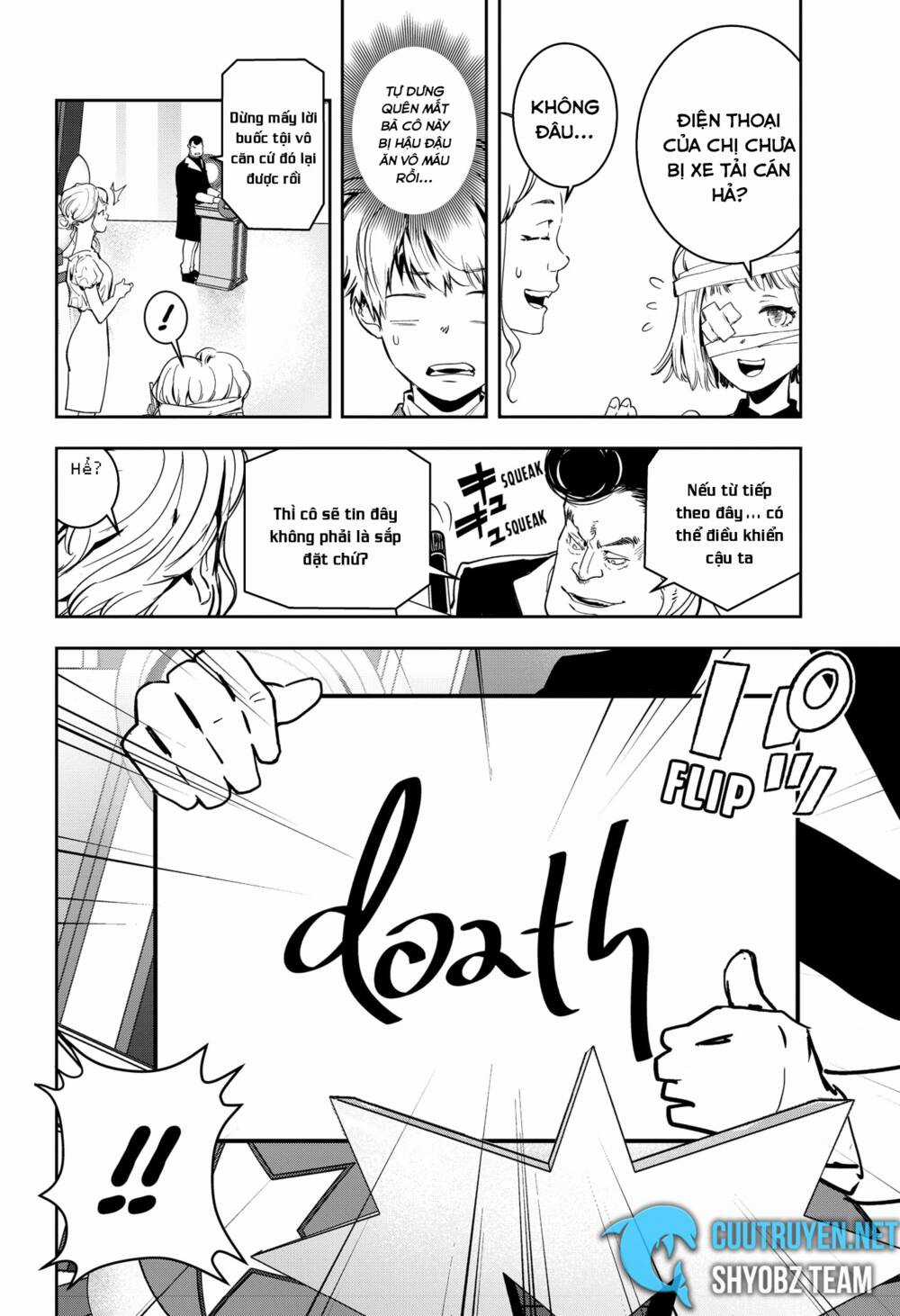 Ron Kamonohashi: Thám Tử Loạn Trí - Chapter 7 - Trang 14