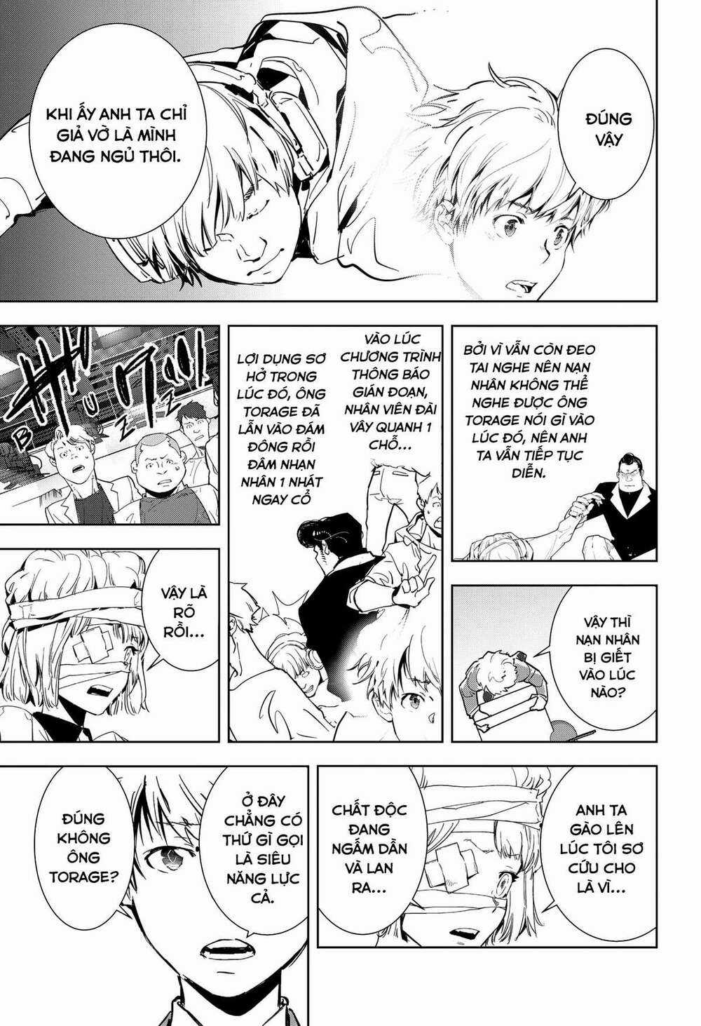 Ron Kamonohashi: Thám Tử Loạn Trí - Chapter 8 - Trang 17