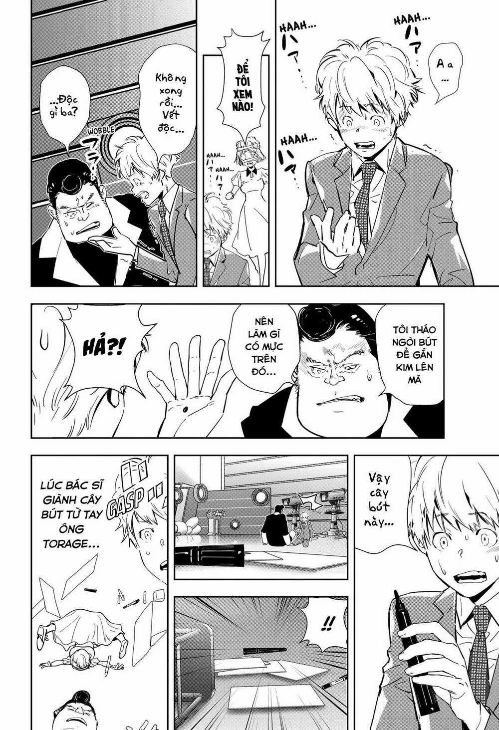 Ron Kamonohashi: Thám Tử Loạn Trí - Chapter 8 - Trang 26