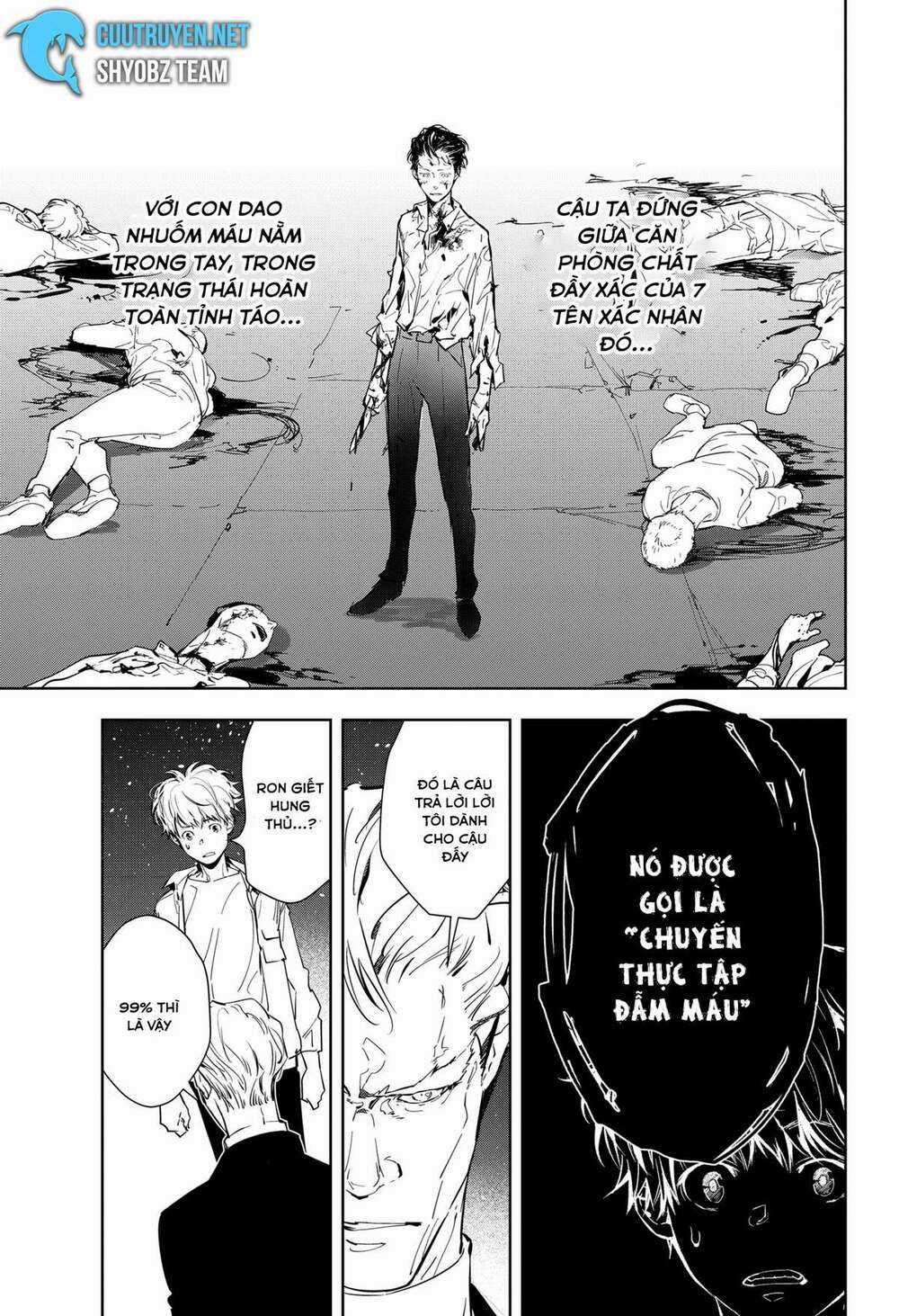 Ron Kamonohashi: Thám Tử Loạn Trí - Chapter 9 - Trang 27