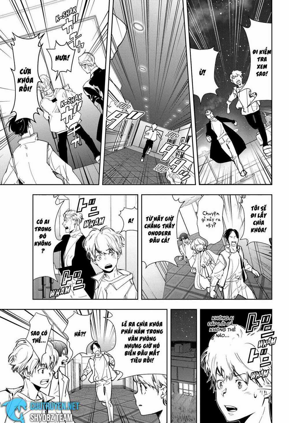 Ron Kamonohashi: Thám Tử Loạn Trí - Chapter 9 - Trang 33