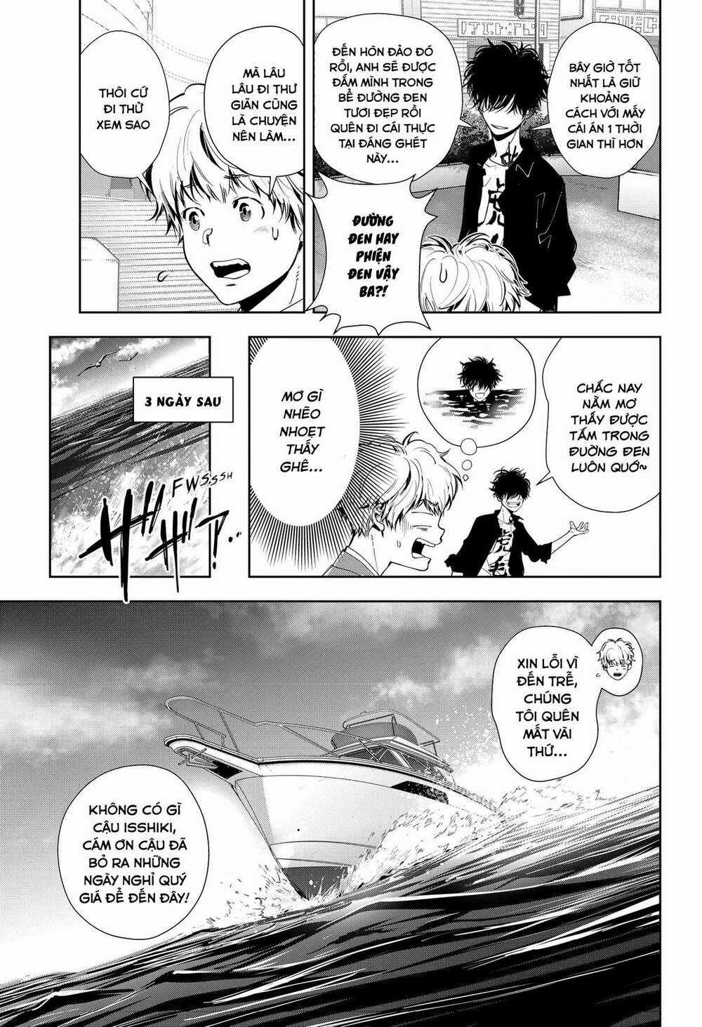 Ron Kamonohashi: Thám Tử Loạn Trí - Chapter 9 - Trang 5