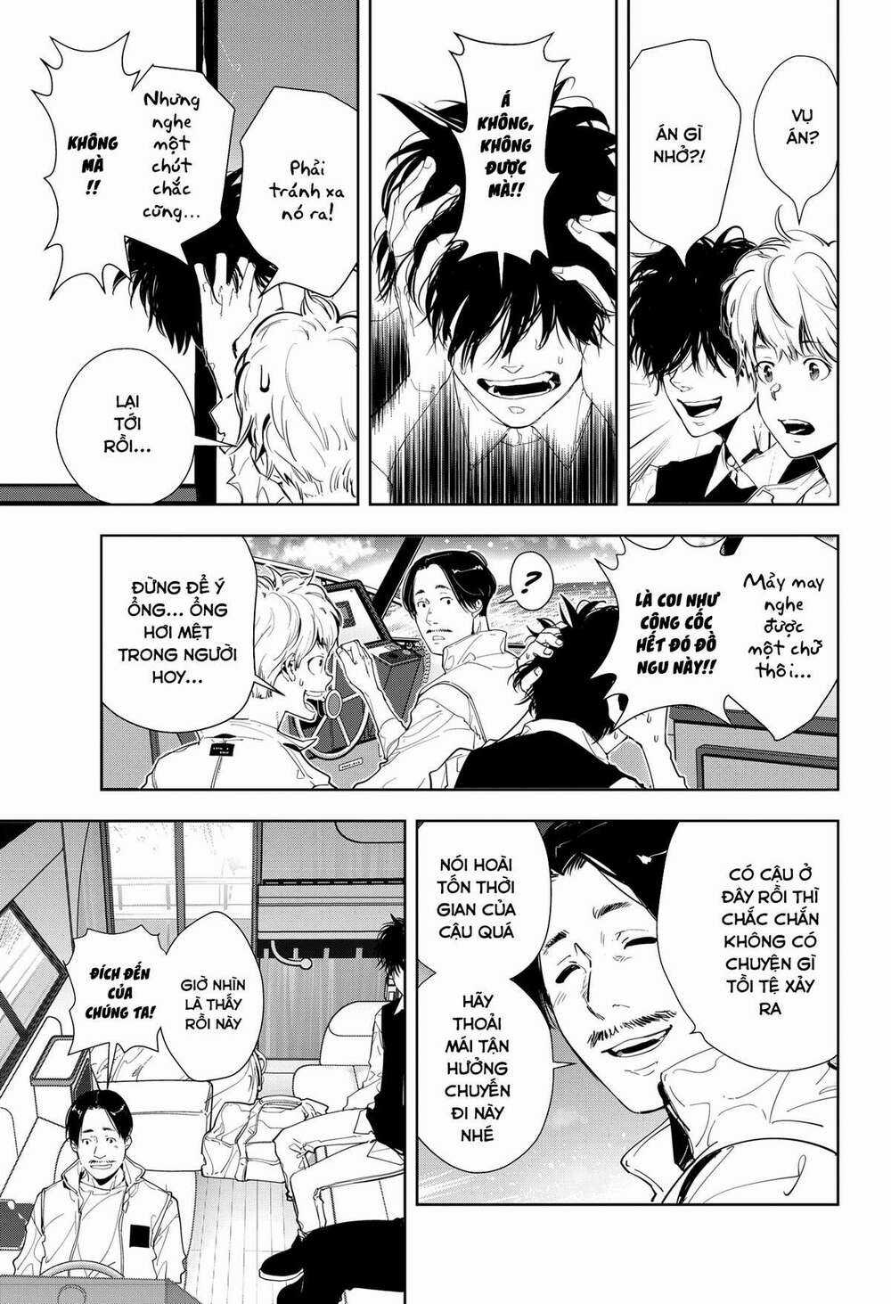 Ron Kamonohashi: Thám Tử Loạn Trí - Chapter 9 - Trang 7