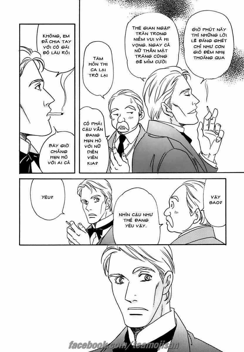 Rondon Koi Kitan - Chapter 1 - Trang 42