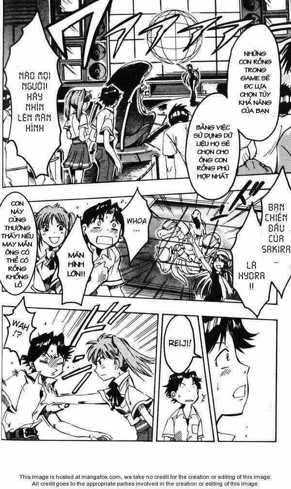 Rồng Ma Trận - Chapter 1 - Trang 17