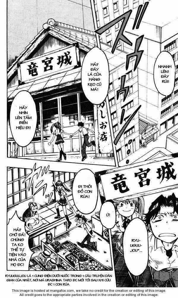 Rồng Ma Trận - Chapter 1 - Trang 10