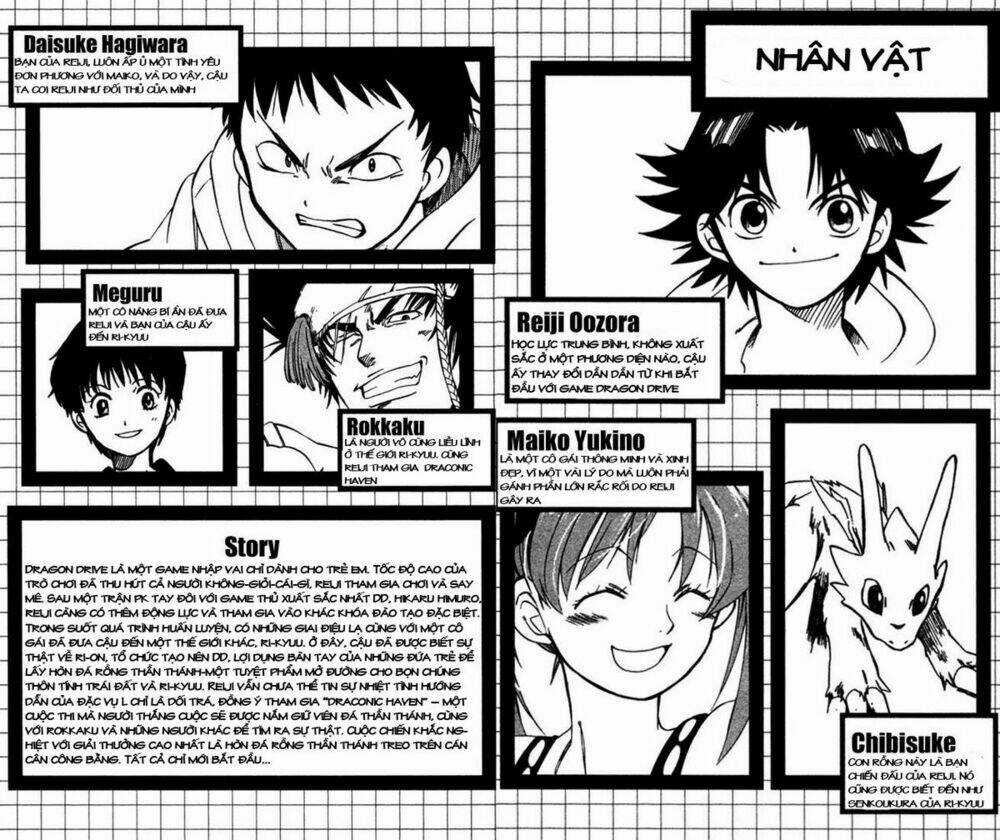 Rồng Ma Trận - Chapter 13 - Trang 3