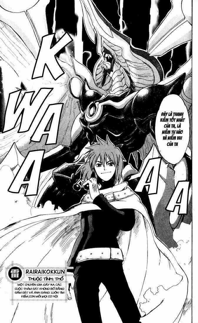 Rồng Ma Trận - Chapter 13 - Trang 41