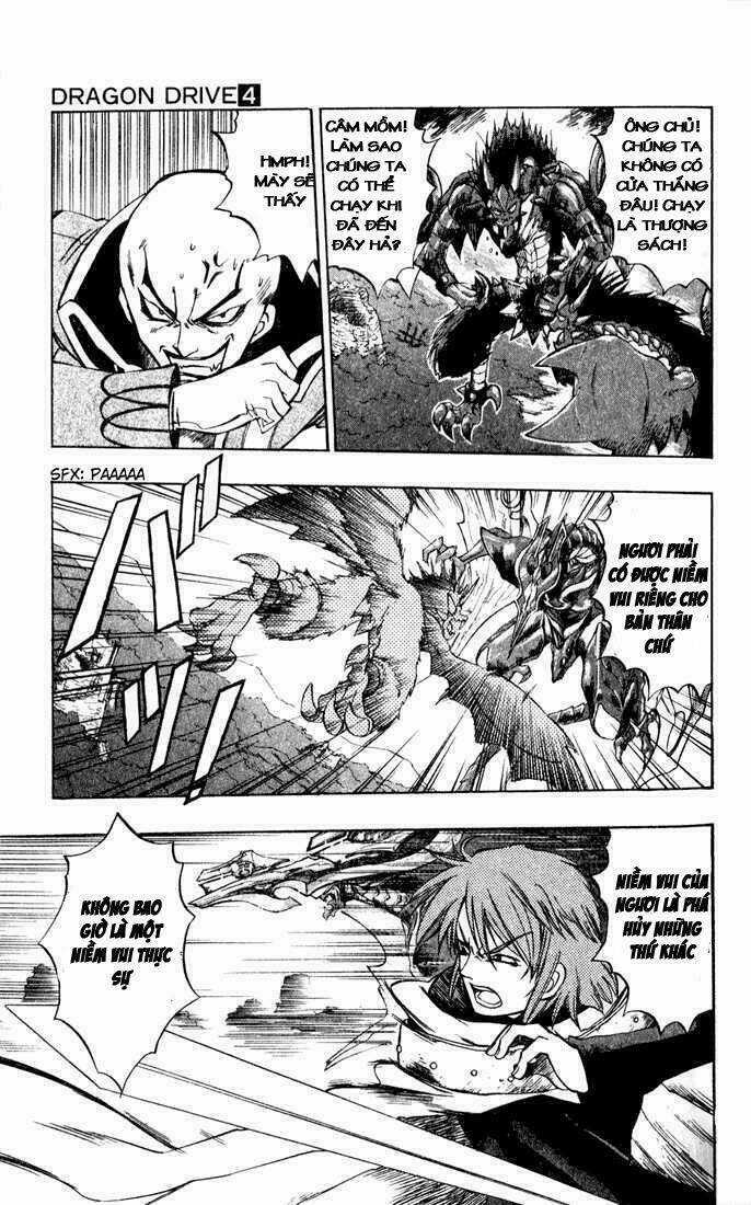 Rồng Ma Trận - Chapter 13 - Trang 43