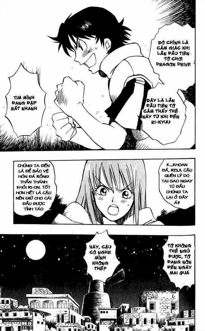 Rồng Ma Trận - Chapter 13 - Trang 51