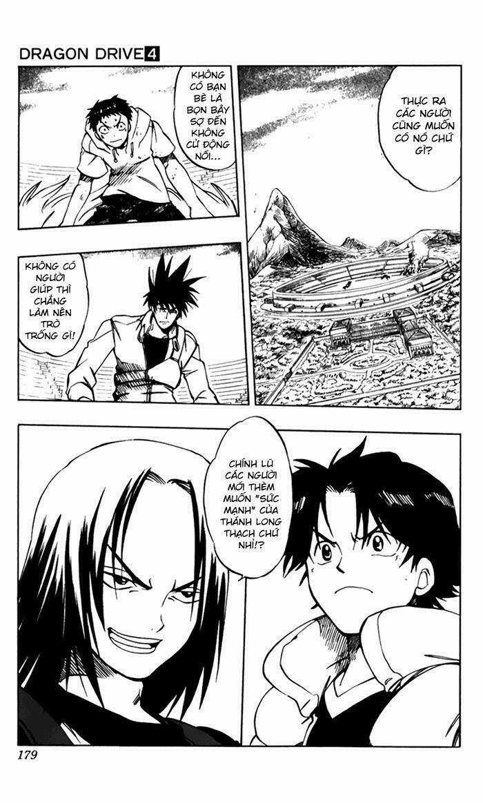 Rồng Ma Trận - Chapter 16 - Trang 22