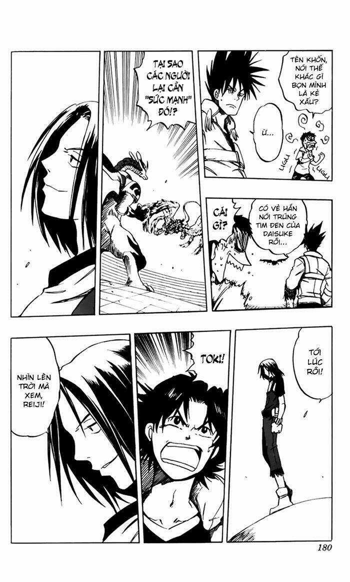 Rồng Ma Trận - Chapter 16 - Trang 23