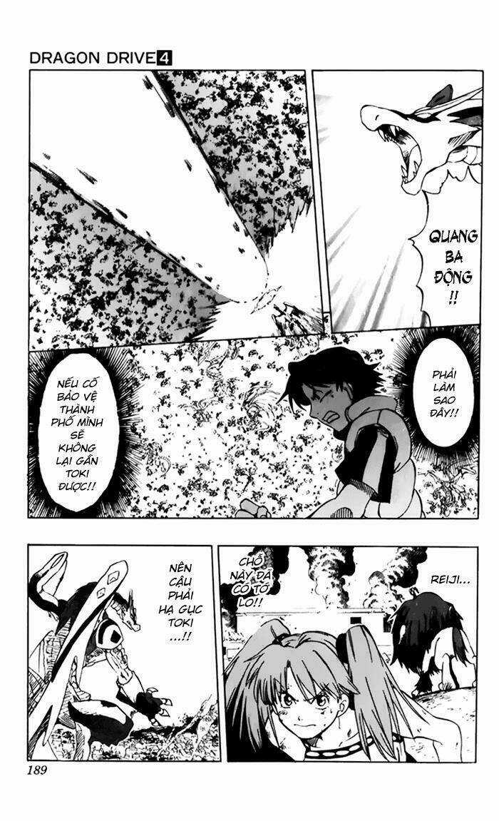 Rồng Ma Trận - Chapter 16 - Trang 31