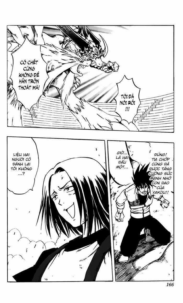 Rồng Ma Trận - Chapter 16 - Trang 9