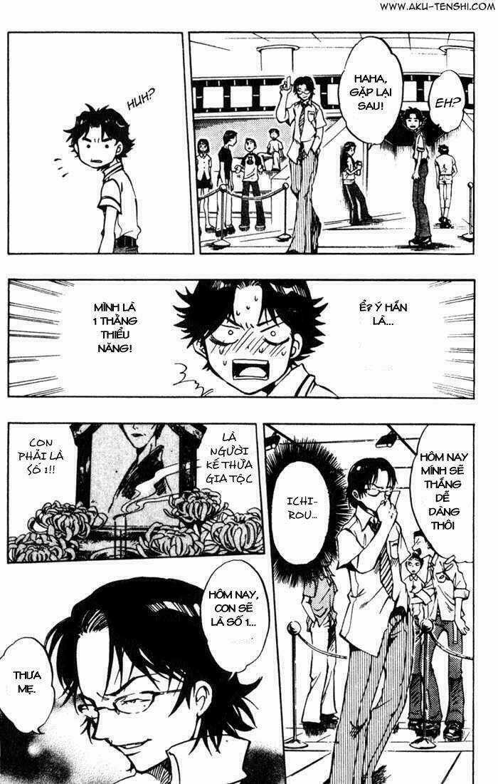 Rồng Ma Trận - Chapter 2 - Trang 13