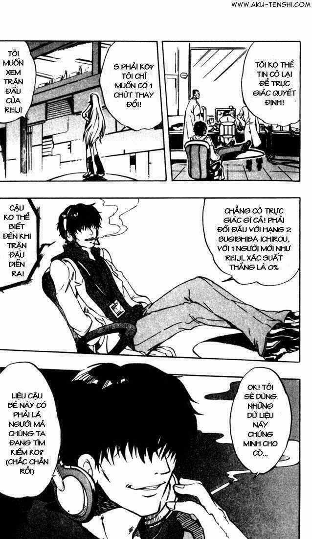 Rồng Ma Trận - Chapter 2 - Trang 17