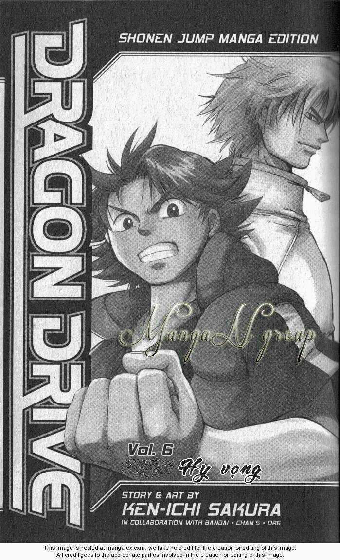 Rồng Ma Trận - Chapter 22 - Trang 2