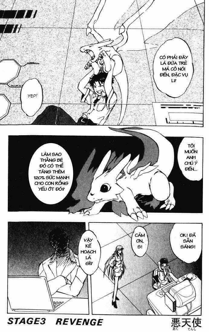 Rồng Ma Trận - Chapter 3 - Trang 2