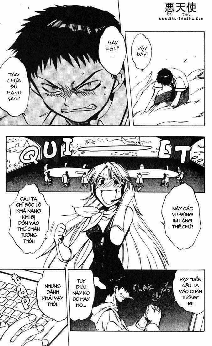 Rồng Ma Trận - Chapter 3 - Trang 16