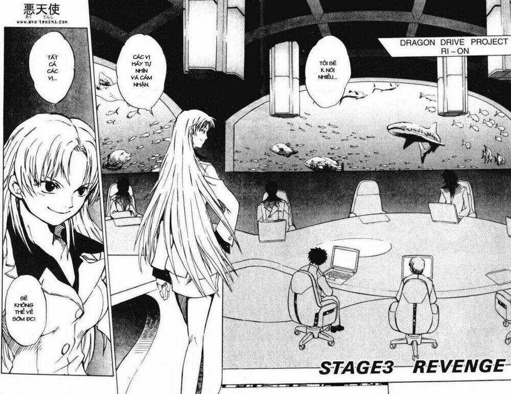 Rồng Ma Trận - Chapter 3 - Trang 3