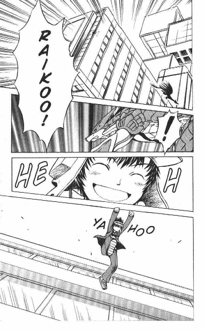 Rồng Ma Trận - Chapter 32 - Trang 36