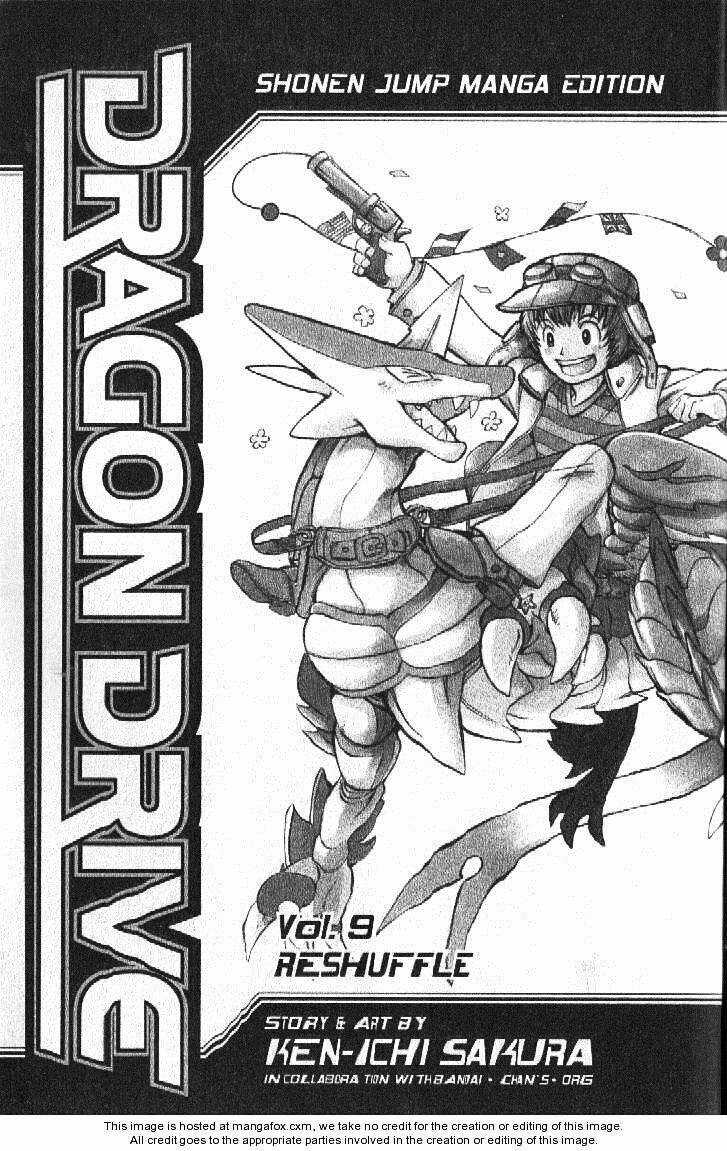 Rồng Ma Trận - Chapter 33 - Trang 5