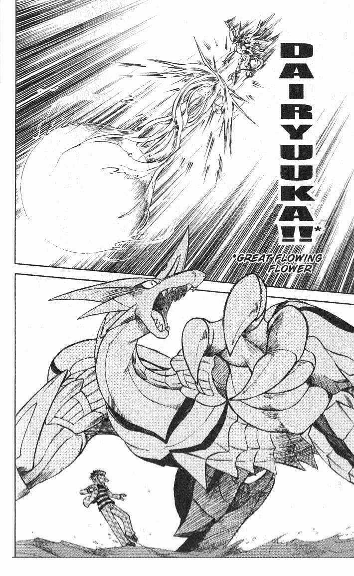 Rồng Ma Trận - Chapter 34 - Trang 19