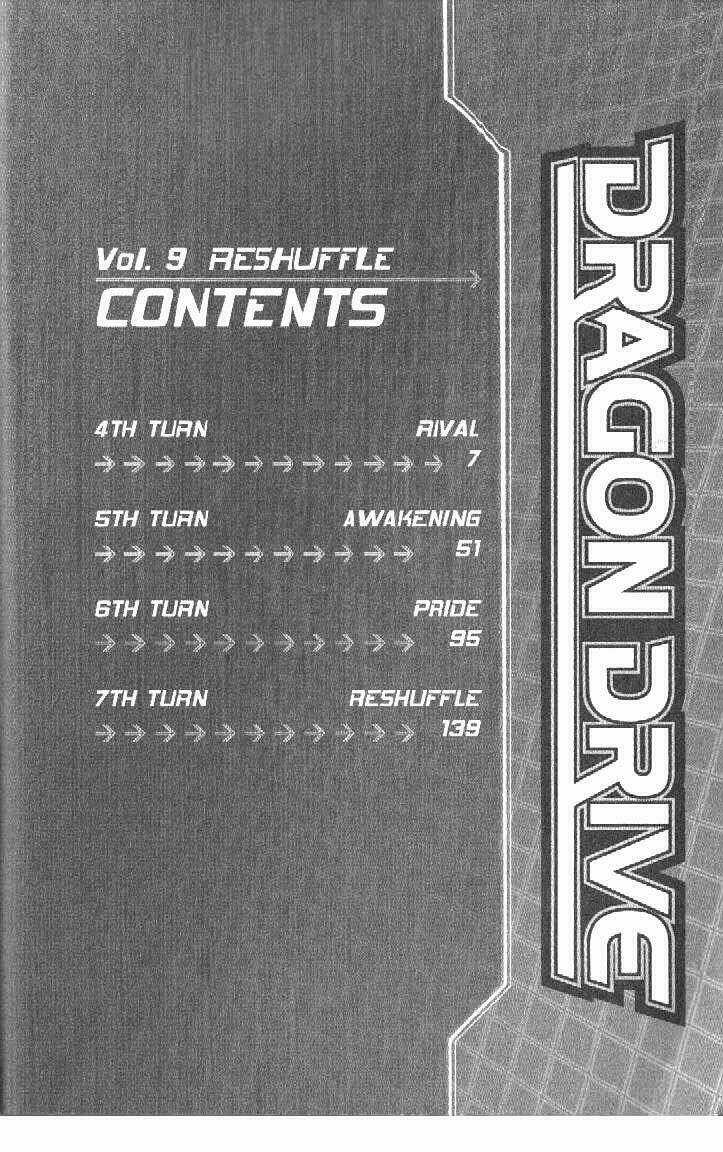 Rồng Ma Trận - Chapter 34 - Trang 3