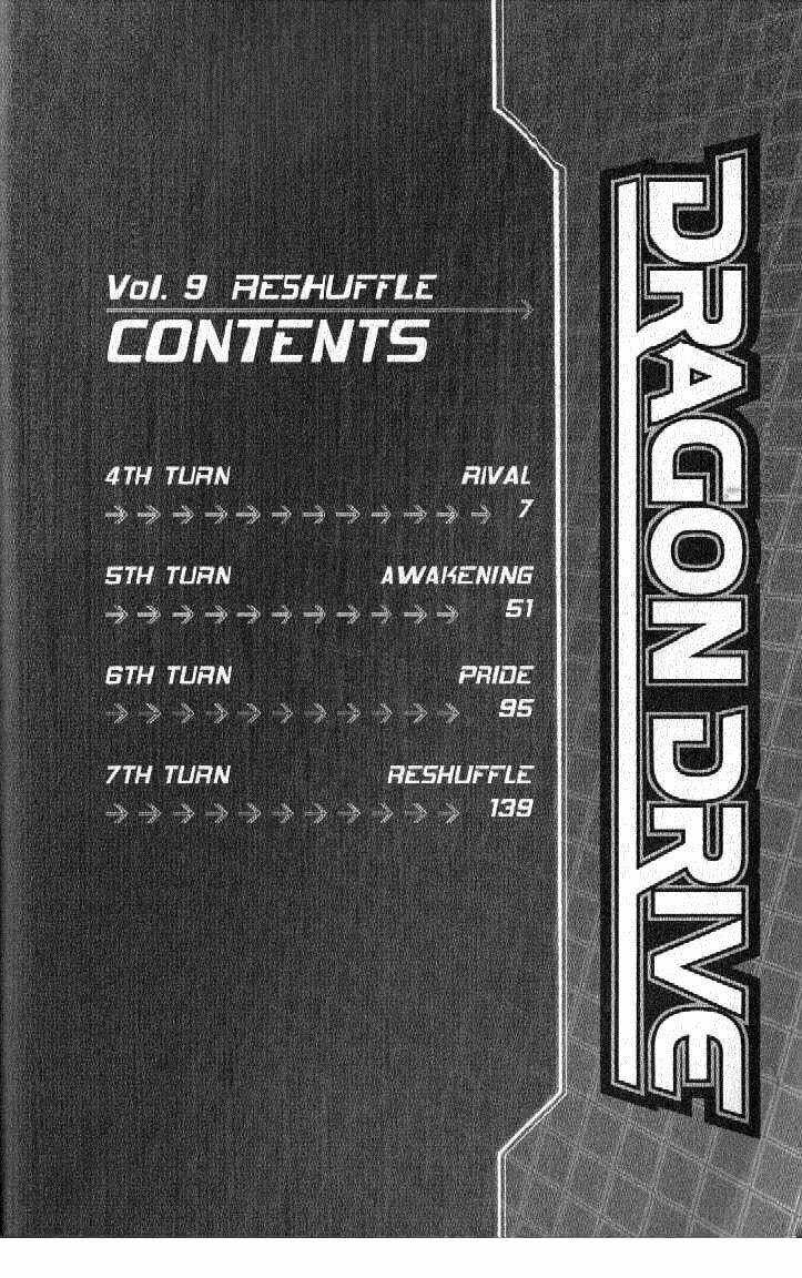 Rồng Ma Trận - Chapter 36 - Trang 2