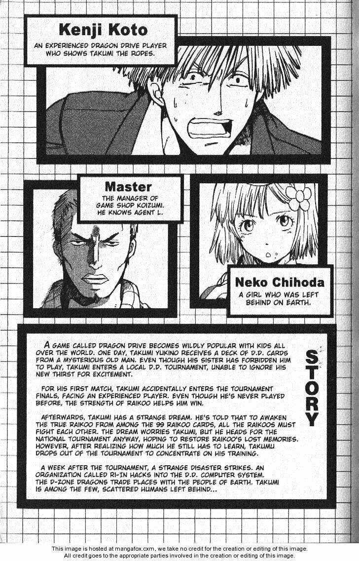 Rồng Ma Trận - Chapter 37 - Trang 6