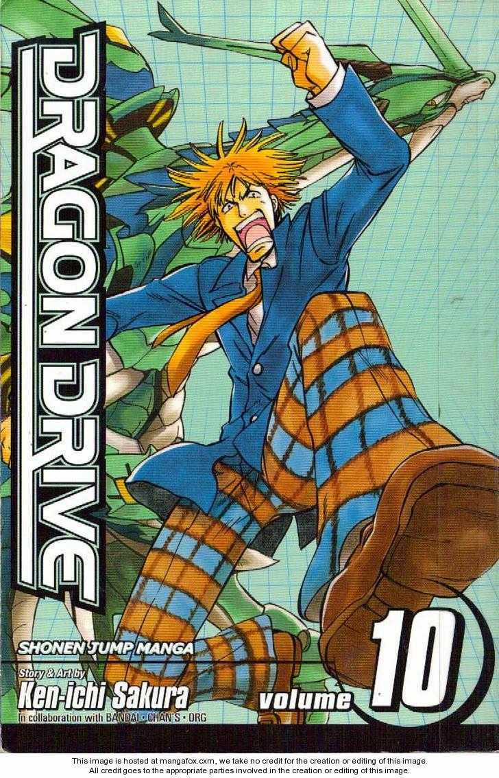 Rồng Ma Trận - Chapter 39 - Trang 2