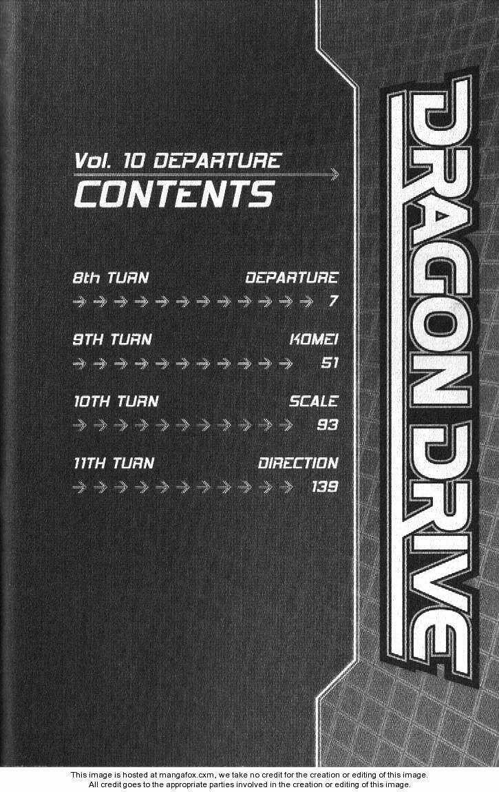 Rồng Ma Trận - Chapter 39 - Trang 3