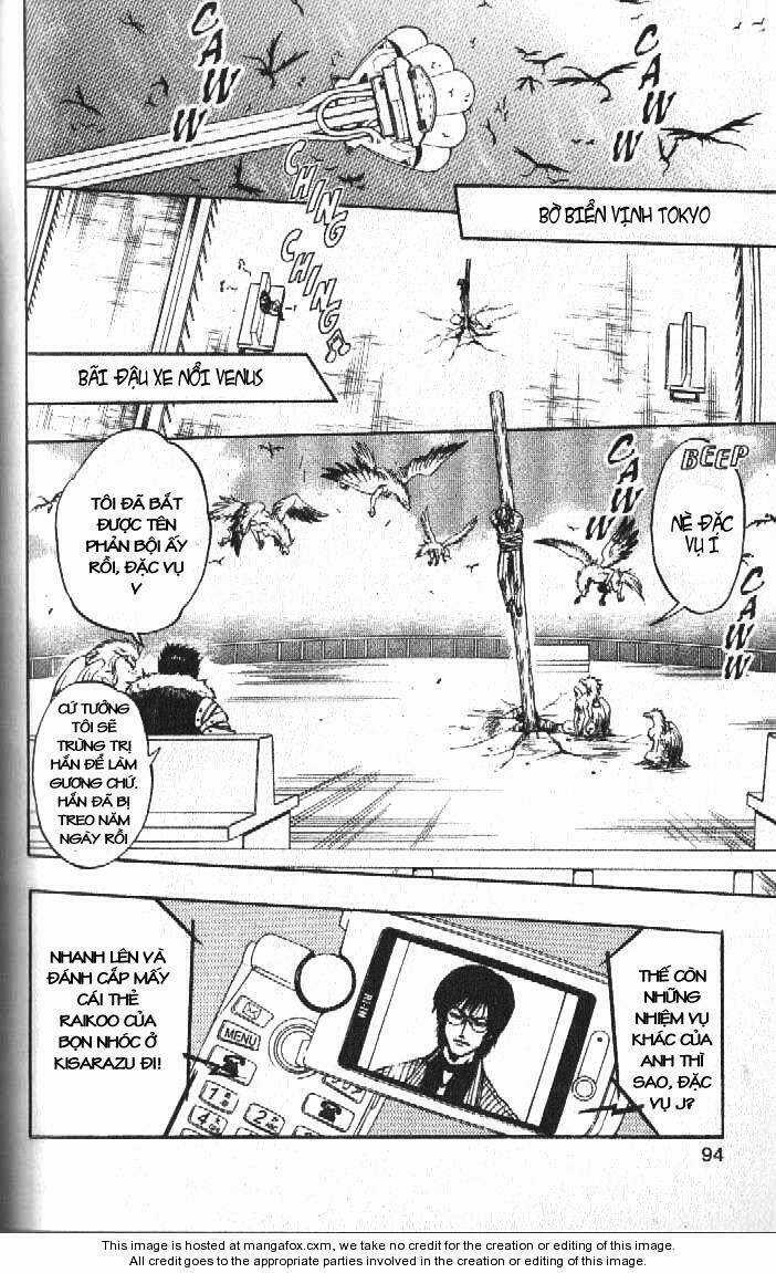 Rồng Ma Trận - Chapter 39 - Trang 5