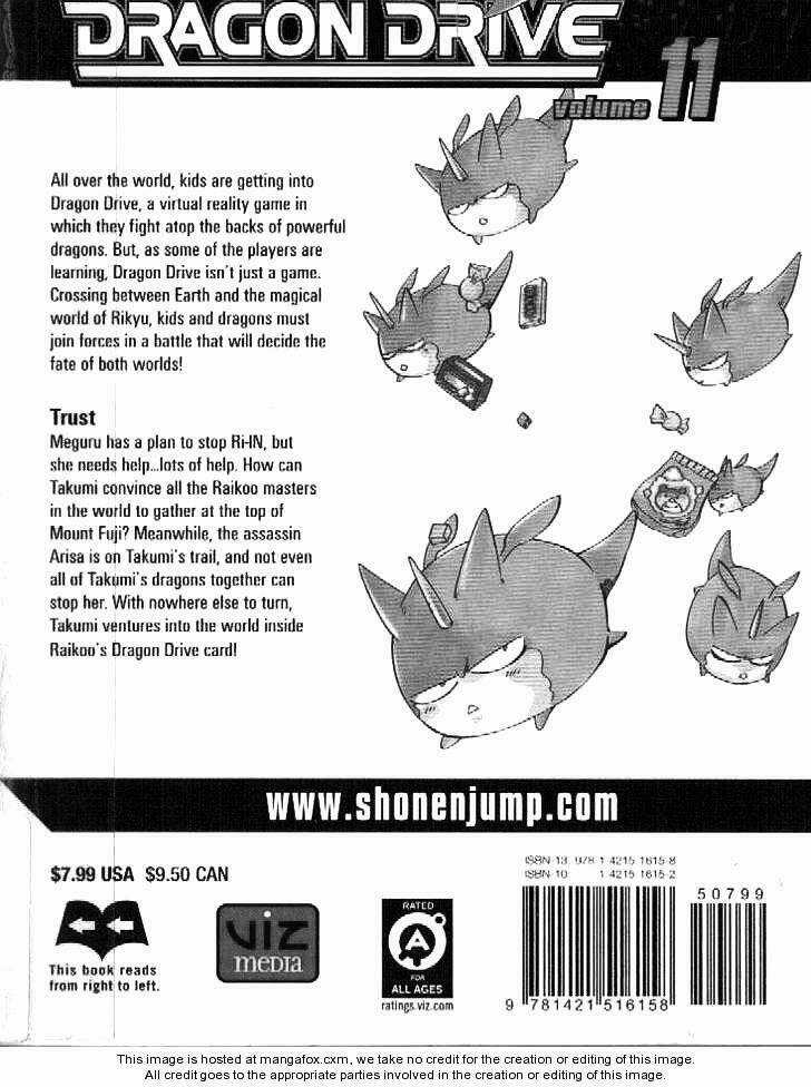 Rồng Ma Trận - Chapter 41 - Trang 3