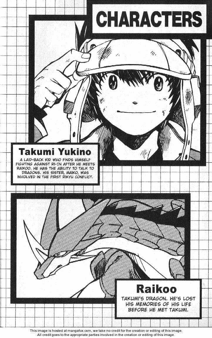 Rồng Ma Trận - Chapter 41 - Trang 6