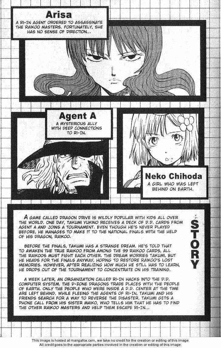 Rồng Ma Trận - Chapter 41 - Trang 7