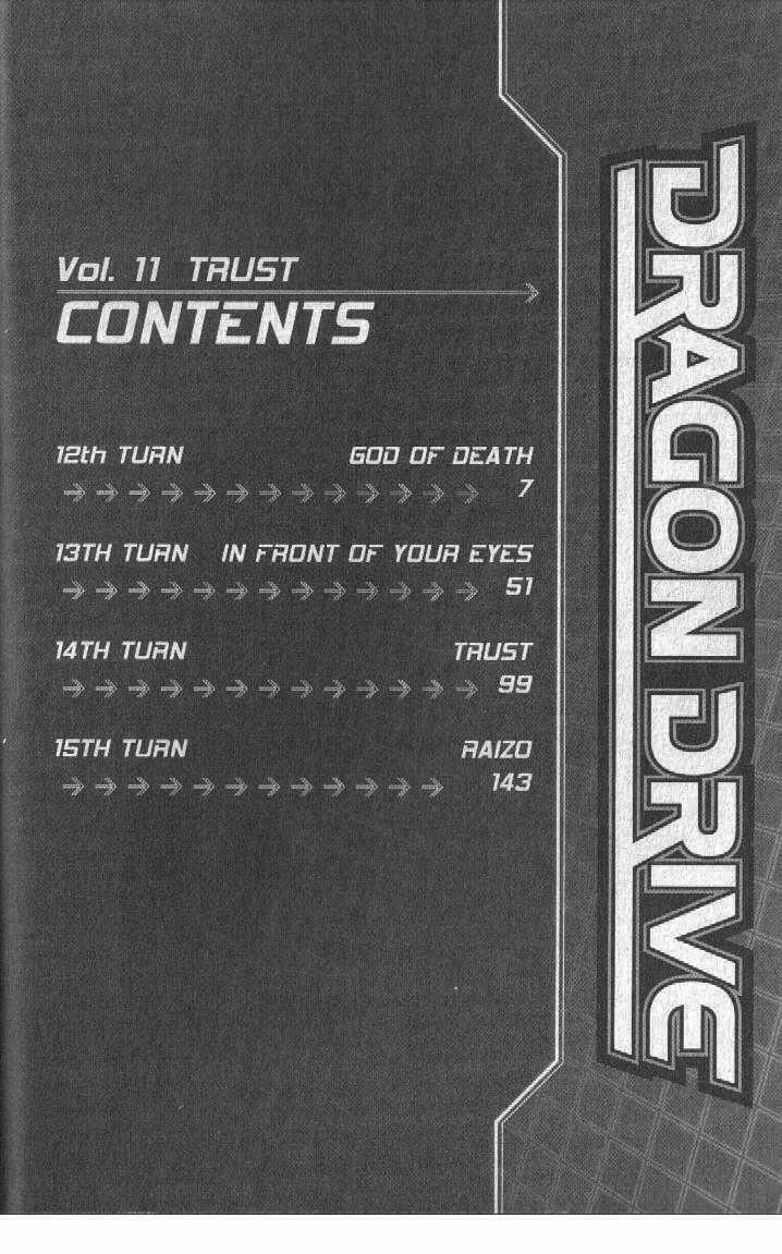 Rồng Ma Trận - Chapter 44 - Trang 3